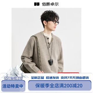 Earl zall henry collar design commuting casual sweater men's 2025 autumn new men's sweater 39501 mocha color s (165)