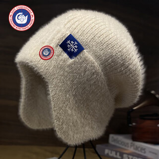 Scott goose hat women's autumn and winter fashionable style woolen hat 2025 new warm ear protection hat large head circumference men's knitted hat beige --- same-day fast delivery, good elasticity 53-64cm