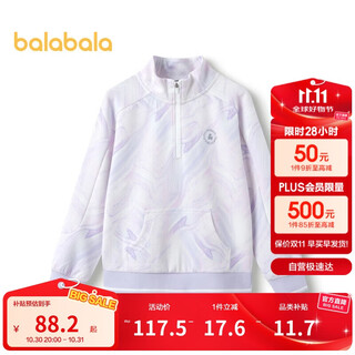 Balabala, детская одежда, толстовка с длинными рукавами для девочек, осенний топ, модный контрастный цвет, 24121001