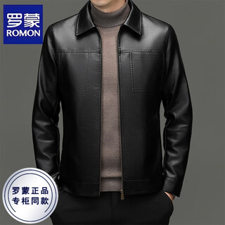 Romon leather jacket men's autumn and winter new high-quality fashionable casual lapel business windproof warm jacket men's black xl recommended 130-145jin jin equals 0.5 kg