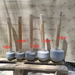 Bluestone handmade natural stone garlic pounder stone hammer stone mortar for pounding chili sauce raw rice cake stone hammer grinding solid wood stone hammer diameter 10 centimeters