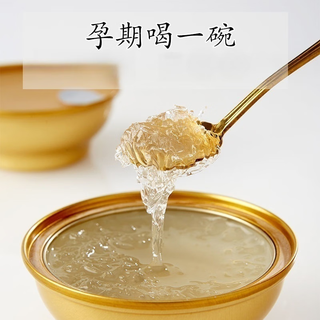 5 bowls of ready-to-eat high-end bird's nest gift box wholesale, nutrition for pregnant women during pregnancy, no-cook breakfast, three boxes, fifteen bowls