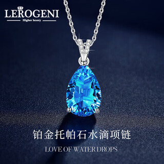 Lirokini necklace for women topaz water drop blue gemstone pendant high-end luxury jewelry birthday gift for women topaz water drop pendant