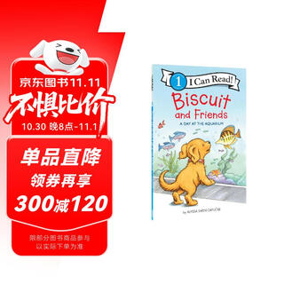 小饼干狗Biscuit and Friends: A Day at the Aquarium  小学教辅