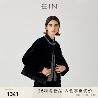 Ein shopping mall same style old money style cotton herringbone embroidered lapel long-sleeved shirt 2025 winter new style graphite black s