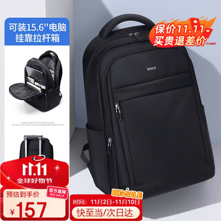 Polo backpack men's backpack men's large capacity student school bag 15.6/16 inch computer bag business birthday gift