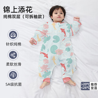 Spring cotton baby sleeping bag spring and autumn knitted jacquard universal summer thin pure cotton split-leg baby anti-kick quilt magic double layer pure cotton icing on the cake xxl size 110-130cm 5 years and over