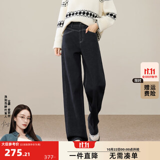 Ese-y yiyang non-fading plus velvet straight jeans for women 2025 winter new warm and slim wide-leg pants black and gold-small 28