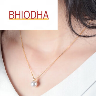 Bhiodha nanzhu family akoya seawater pearl pendant gold necklace set with princess style light luxury gift for girlfriend 8590mm pearl with 18k gold necklace