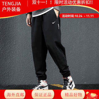 Nike (nike) pants men's sweatpants casual cuffed pants long pants sports pants men's running pants 6366 ck6366-010 terry cotton loose and breathable xl150-180jin jin equals 0.5 kg