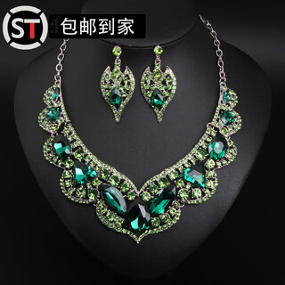 Yusenyi louvre jewelry european and american exaggerated gemstone clavicle necklace and earrings set bridal temperament dress banquet personality green