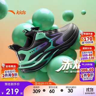 Anta children's sports shoes boys' shoes red flame running shoes 2025 winter leather boys' shoes running shoes a12545522