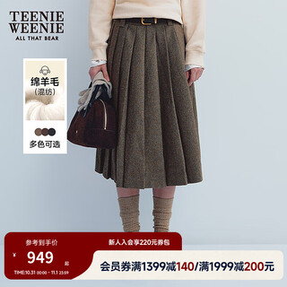 Teenie weenie bear women's skirt 2025 winter new college style elegant pleated skirt dark khaki s