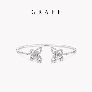 Graff butterfly phantom duo bracelet white gold 16.5 cm