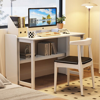 Marku liangpin solid wood desk writing study table computer desk all solid wood folding table c7700 white 0.75m