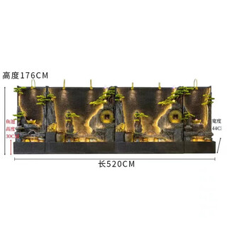 Ingenuity living room villa courtyard water feature water curtain wall rockery flowing water fountain decoration landscape landscaping flowing water wall background ornaments four-piece set length 520 height 176