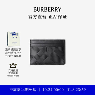 Burberry gift checkered leather card holder