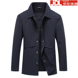Boss men's spring thin jacket men's 2025 new high-end brand business casual men's jacket free of iron navy 4xl 195