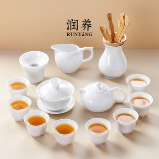 Runyang 2025 new complete set of mutton-fat jade tea set for home white porcelain tea set office teapot tea cup as a souvenir gift