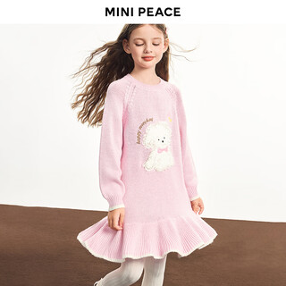Minipeace children's clothing winter new girls dress fbfaf413f weak pink 150cm