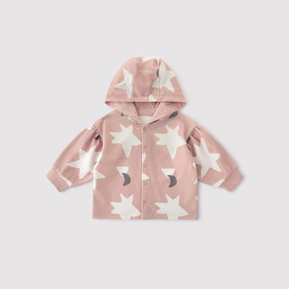 Bali piggy girls sweater jacket spring and autumn children sweet and cute hooded cardigan toddler outing clothing autumn baby girl top xinghai manman 100