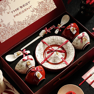 Creation pig bowl, plate, chopsticks and tableware set complete gift box wedding gift for newlyweds and brides wedding engagement moving housewarming prague tableware set 10-piece gift box