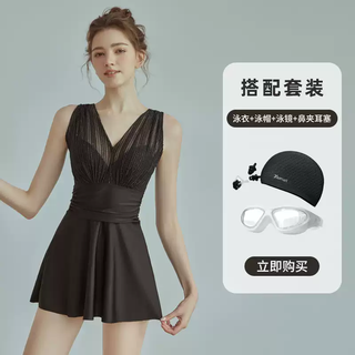 Women's swimsuit 2025 new fairy style covering belly, slimming, conservative dress, swimming pool, high-end swimwear summer, temperament black++ silicone swimming cap + swimming goggles + nose clip earplugs xl xl