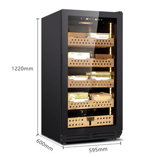 Justown new model compressor app remote control cigar cabinet constant temperature and humidity humidifier cabinet cedar wood shelf 1.26 meters + app remote control + compressor refrigeration