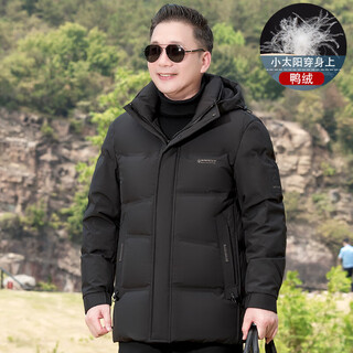 Middle-aged and elderly men's down jackets, men's dad jackets, men's winter clothes, new thickened warm jackets, black 2xl 185 recommended 140-155 jin jin equals 0.5 kg