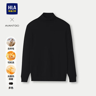 Hla heilan long-sleeved sweater men's autumn 25 light business classic series two lapel sweater men