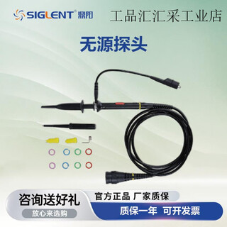 Dingyang oscilloscope probe option passive probe original universal pen 1x10x 500m sp6150a (1.5ghz)