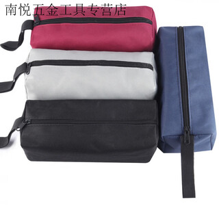 An junsheng oxford cloth tool bag small portable thickened durable parts bag multi-functional repair tool bag canvas wear-resistant small color random processing bag affordable price 1 piece