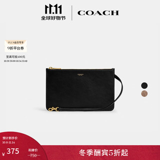 Coach new women's zipper clutch clutch black women's bag b4/black