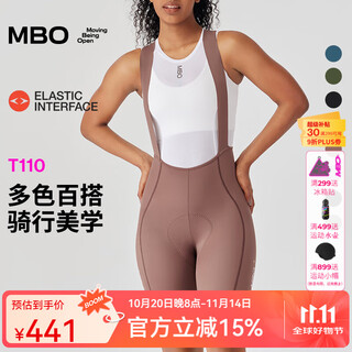 Mbo summer women's double arrow cycling shorts t110 multicolor versatile bib cycling shorts red twilight l