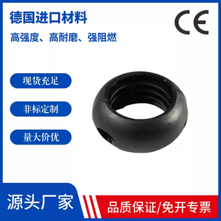 Industrial robot pipeline package friction ball anti-collision ball replaces lenny with lefeilek etc. hz3604