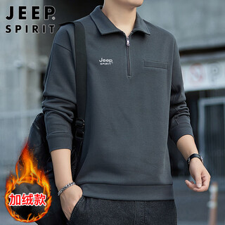 Jeep spirit jeep sweatshirt men's autumn and winter lapel half-zip loose casual top dark gray velvet 2xl