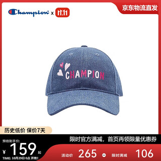 Champion american champion baseball cap for men and women casual sun protection fashion vitality versatile peaked cap 24fwa05 dark blue