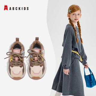 Abc kids winter all-match fashionable children's cotton shoes plus velvet warm casual shoes outdoor non-slip sports shoes rice brown pink 34