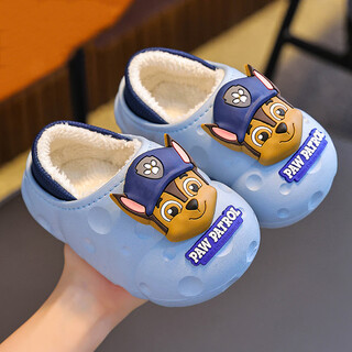 Tiaode gao paw team children's cotton slippers boys' winter heel-repellent water-repellent home warming indoor and outdoor plush cotton shoes girls paw team children's cotton slippers misty blue archie - heel cover 24/25 inner length of shoe 15cm suitable for feet 14cm