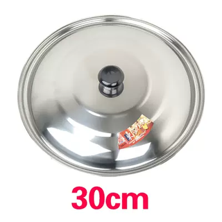 Yusenyi pot lid stainless steel household thickened large pot lid iron pot stew pot cooking lid cylinder lid rural large iron pot lid old-fashioned 23cm pot lid thickened (send round button)