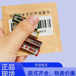 23 new medal holder for medals, new medal frame with spare buckle, medal small square, handmade overseas customization, built-in soul consultation customer service