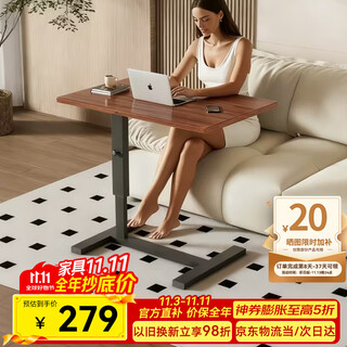 Whale kun movable bedside table pneumatic lifting computer arbitrary table standing workbench desk home living room sofa side table
