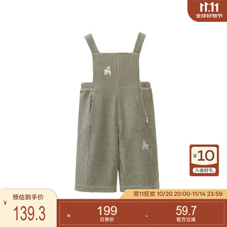 White wheat children's 2025 autumn new pants for boys and girls corduroy trousers baby casual overalls green 90