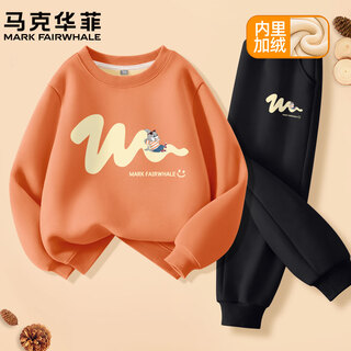 Mark whale (fairwhale) mark whale boys' velvet suit 2025 new autumn and winter children's boys' thickened warm sweatshirt two-piece set trendy m leisure shark burnt orange + m leisure shark k black 110