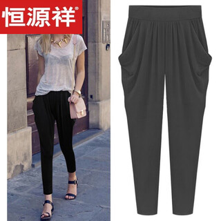 恒源祥冰丝七分裤女夏薄款胖m妹裤子大码中年妈妈宽松哈伦中裤九分短裤 灰色 （九/分裤） 有口袋 2XL 适合130-150斤
