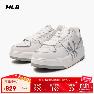 Mlb shoes for men and women yu shuxin star same style senior shoes sports sneakers autumn and winter 3asxclb3n-50sis-230