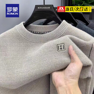Luo meng all-in-one velvet high-end round neck sweater men's autumn and winter velvet thickened warm base sweater clothes light gray xl
