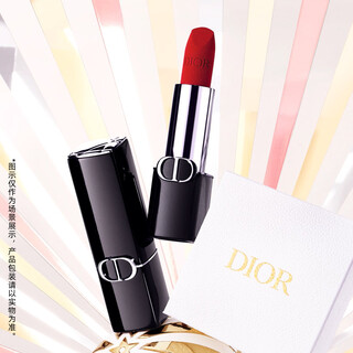 Dior dior deng wei recommends fiery blue gold lipstick velvet 999 matte lipstick cosmetics birthday gift for women