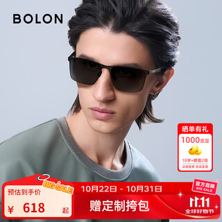 Bolon tyrannosaurus glasses 25 years new product pilot square sunglasses driving glasses polarized sunshade sunglasses men's bl8119 c10 matte black + gray full color film