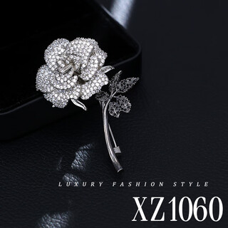 Fat donglai same style brooch men's high-end secondhand rose flower women's suit coat with two-color electroplated corsage aa1 silver